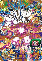 超一星龍(UM7-045)[UR]
