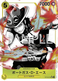 ポートガス・D・エース(ST13-011)[SR-P]