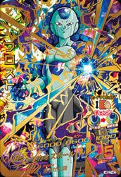 フロスト(HGD7-43)[UR]