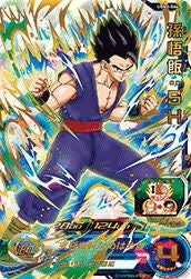 孫悟飯:SH(UGM2-064)[UR]