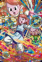 クロノア(HGD7-55)[UR]