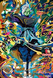 ザマス(HGD10-45)[UR]
