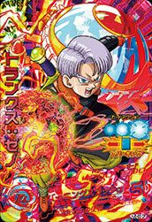 トランクス:ゼノ【再録】【赤箔】(HJ6-63 CP)[UR]