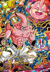 魔人ブウ:純粋(HJ3-42)[UR]