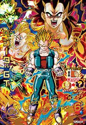 ベジータ:GT(HJ4-55)[UR]