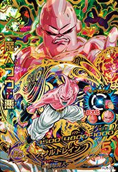 魔人ブウ:悪(HJ5-38)[UR]