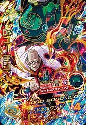 Dr.コーチン(HJ6-27)[UR]