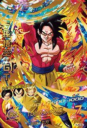 孫悟空:GT(HJ6-50)[UR]