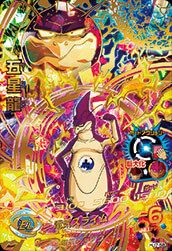 五星龍(HJ7-58)[UR]