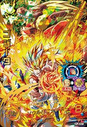 ゴジータ(HJ8-51)[UR]