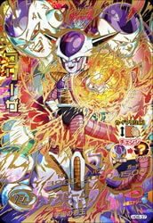 フリーザ(HG6-37)[UR]