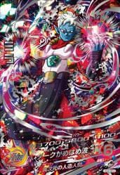 ミラ (HGD2-SEC2)[UR]