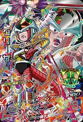 クリーザ(HJ2-SEC2)[UR]