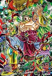 破壊王ブロリー(HJ5-SEC)[UR]