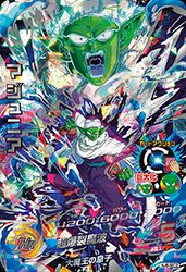 マジュニア(HJ6-SEC2)[UR]