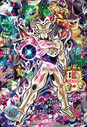 一星龍(HJ8-SEC2)[UR]