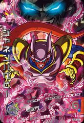ジャネンバベビー(HG4-SEC)[UR]
