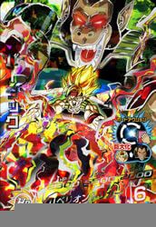 バーダック(HG6-SEC)[UR]