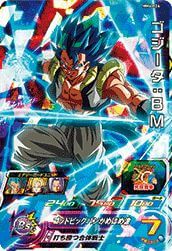ゴジータ:BM[SR](MM6-026)