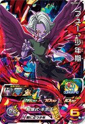 フュー:少年期[SR](MM6-041)