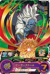 ミラ[R](MM6-035)
