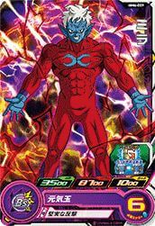 ミラ[C](MM6-009)