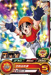 パン[C](MM6-022)