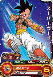 スーパーウーブ[C](MM6-024)