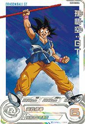 孫悟空:GT(MM6-020 DA)[SR]