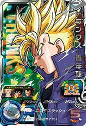 トランクス:青年期[UR](ABS-30)