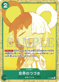 世界のつづき(『ONE PIECE FILM RED』入場者プレゼント アンコールパック)(P-059)[P]
