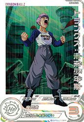 トランクス:未来少年期(MM4-CP6 DA)[CP]