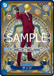 サンジ(OP06-119)[SEC-SPC]