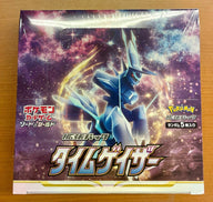 【新品・未開封BOX・シュリンク付き】 拡張パック「タイムゲイザー」・ポケカ・ポケモン・ポケモンカードゲーム