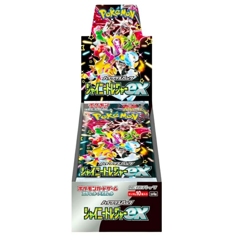 シャイニートレジャーex ハイクラスパック シュリンク付き・新品・未開封BOX(ボックス) ポケカ・ポケモン・ポケモンカードゲーム