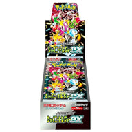 シャイニートレジャーex ハイクラスパック シュリンク付き・新品・未開封BOX(ボックス) ポケカ・ポケモン・ポケモンカードゲーム