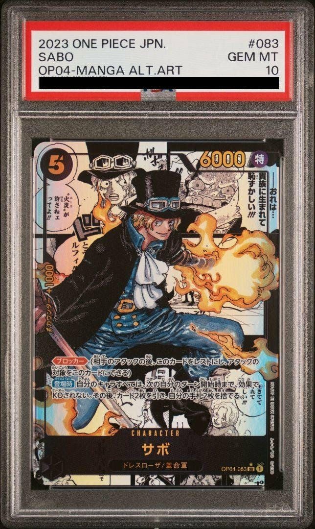 【PSA10】サボ(コミパラ/コミックパラレル)(OP04-083)[SR-P]