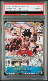 【PSA10】モンキー・D・ルフィ(コミパラ/コミックパラレル)(OP11-118)[SEC-SP]