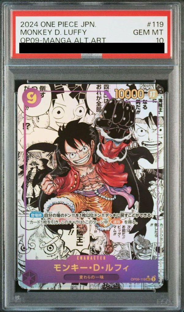 【PSA10】モンキー・D・ルフィ(コミパラ/コミックパラレル)(OP09-119)[SEC-SP]