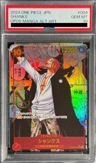 【PSA10】シャンクス(コミパラ/コミックパラレル)(OP09-004)[SR-SP]