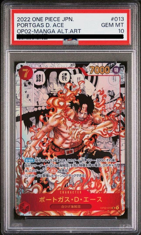【PSA10】ポートガス・D・エース(コミパラ/コミックパラレル)(OP02-013)[SR-SP]