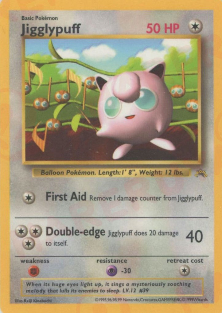 Jigglypuff[English]()[PROMO]【PMCGシリーズ 】