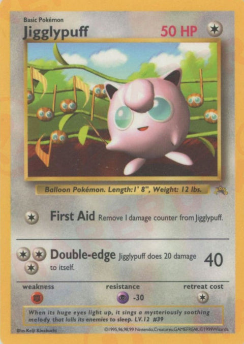 Jigglypuff[English]【PMCGシリーズ 】