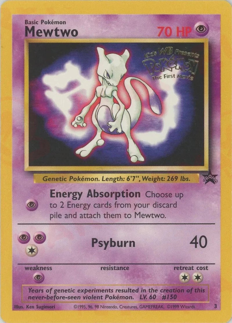 Mewtwo[English]*HP70()[PROMO]【PMCGシリーズ 】