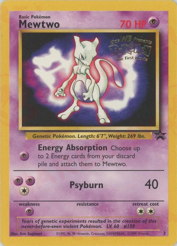 Mewtwo[English]*HP70()[PROMO]【PMCGシリーズ 】