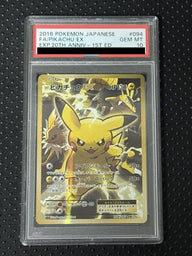【PSA10】ピカチュウEX(094/087)[SR]
