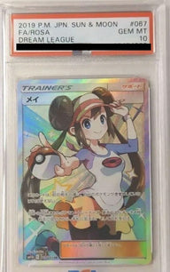 【PSA10】メイ(067/049)[SR]