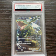 【PSA10】レックウザEX(085/078)[SR]