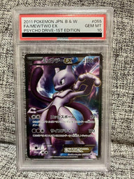 【PSA10】ミュウツーEX(055/052)[SR]