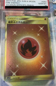 【PSA10】基本炎エネルギー(064/051)[UR]